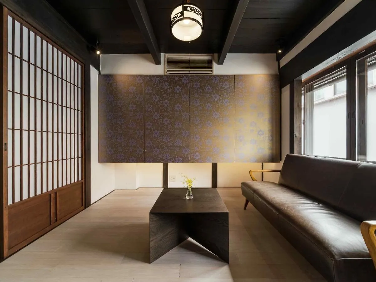 Villa Marikoji Machiya House Kyōto