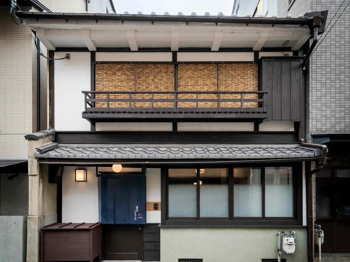 Marikoji Machiya House Villa Kyoto Holiday home