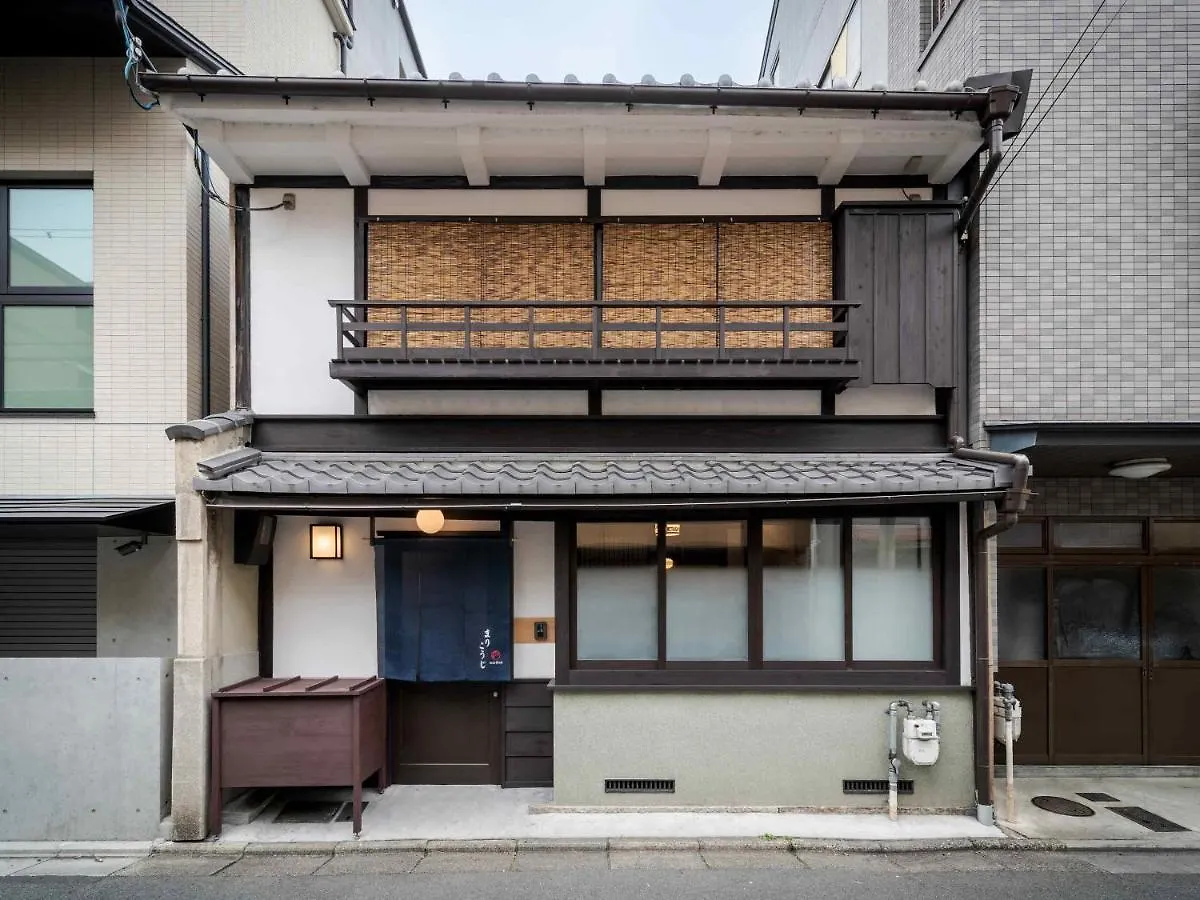 Marikoji Machiya House Villa Kyoto