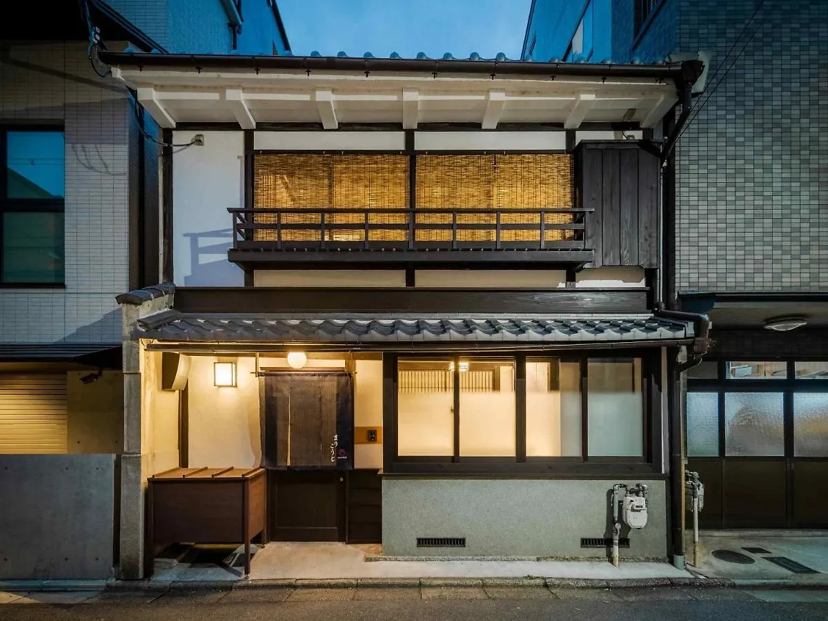 Holiday home Marikoji Machiya House Villa Kyoto Japan