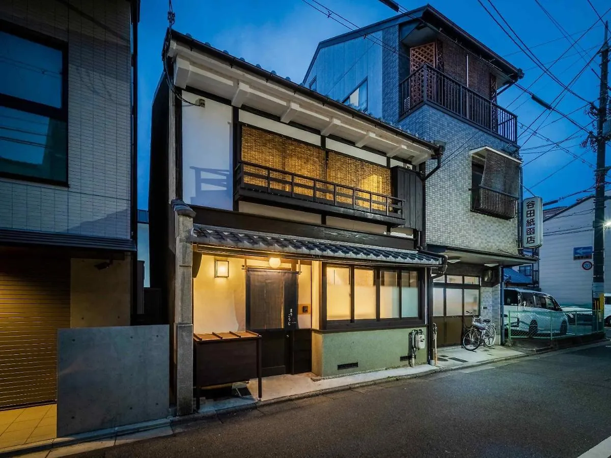 Marikoji Machiya House Villa Kyoto