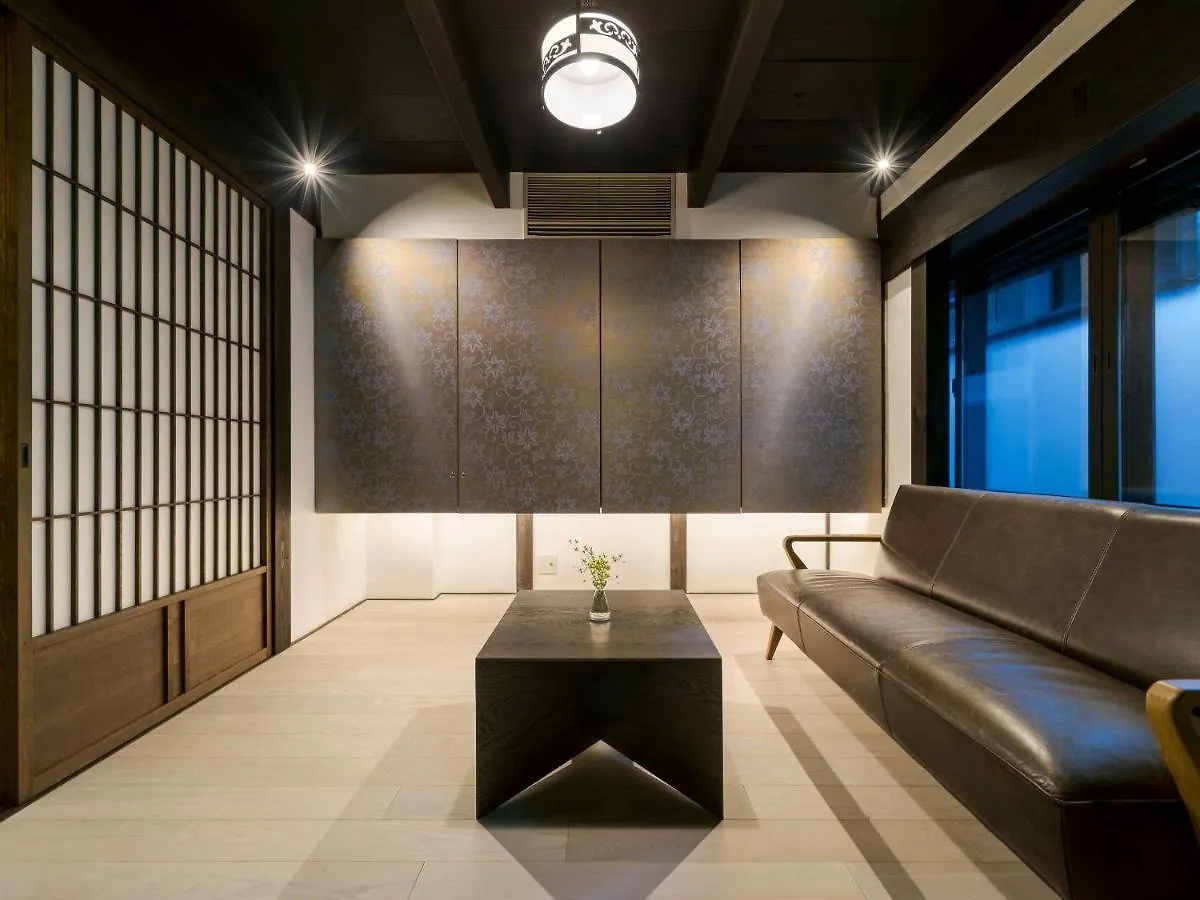 Marikoji Machiya House Villa Kyoto