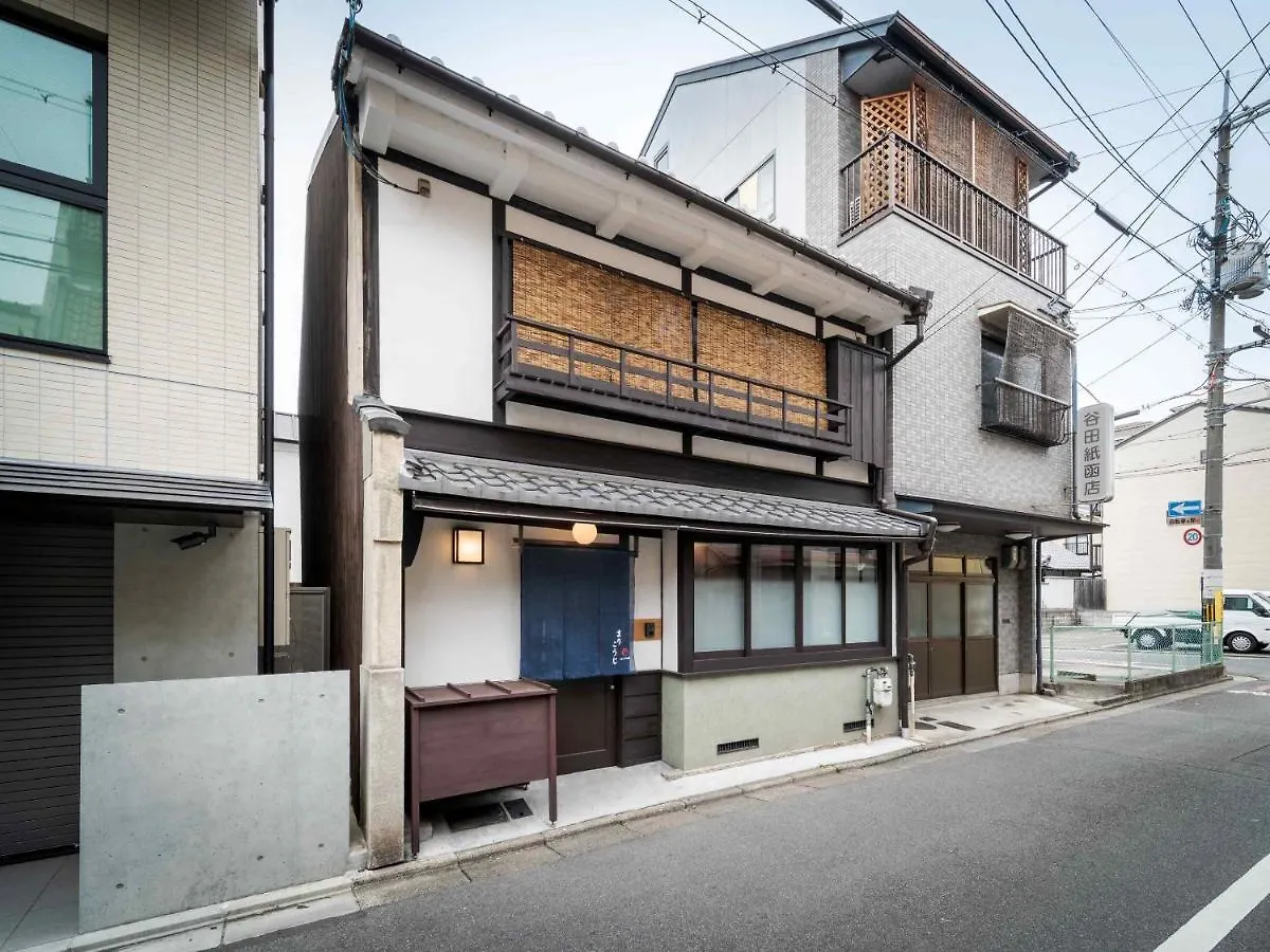 度假居 京都Marikoji Machiya House别墅