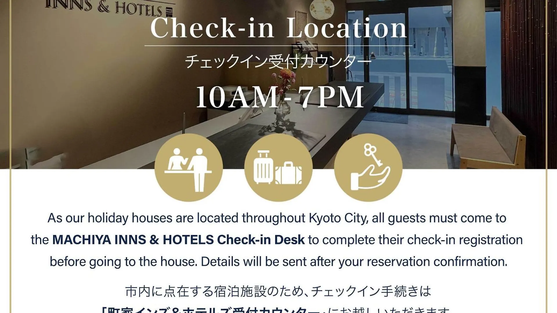 Holiday home Marikoji Machiya House Villa Kyoto